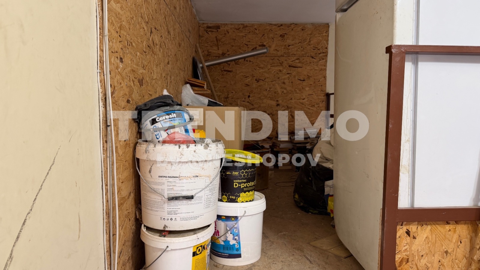 ������� 3-����� | Imot.bg � ����������� 17