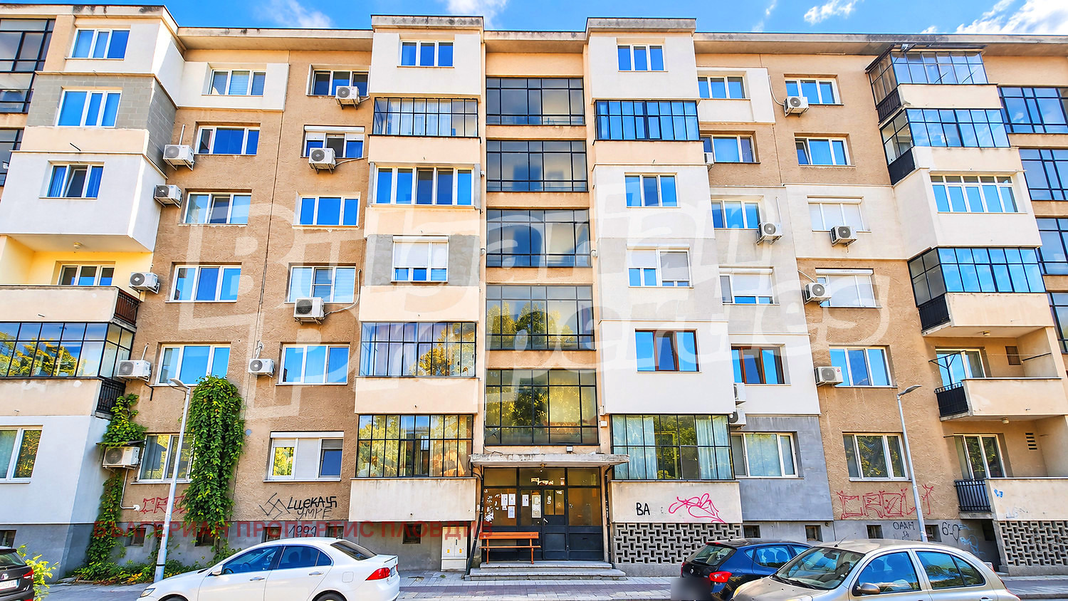 ������� 3-����� | Imot.bg � ����������� 15