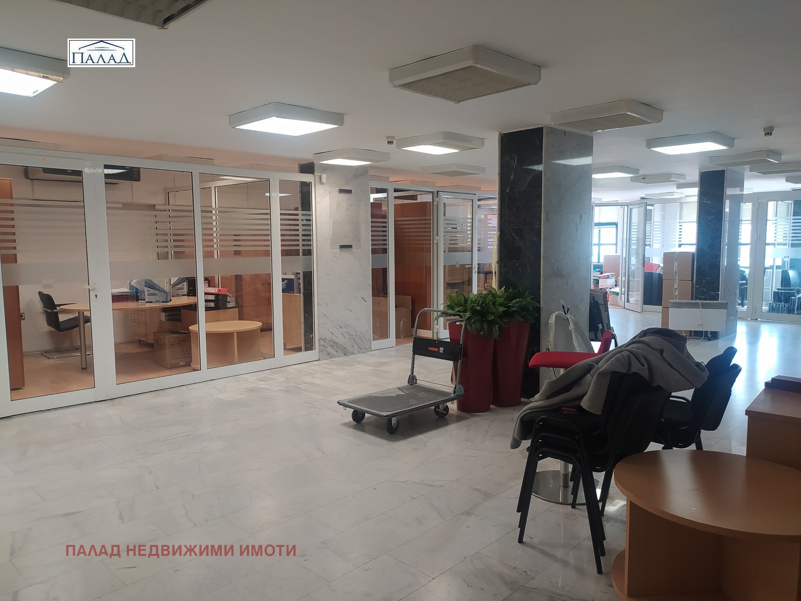 ������� ���� | Imot.bg � ����������� 2