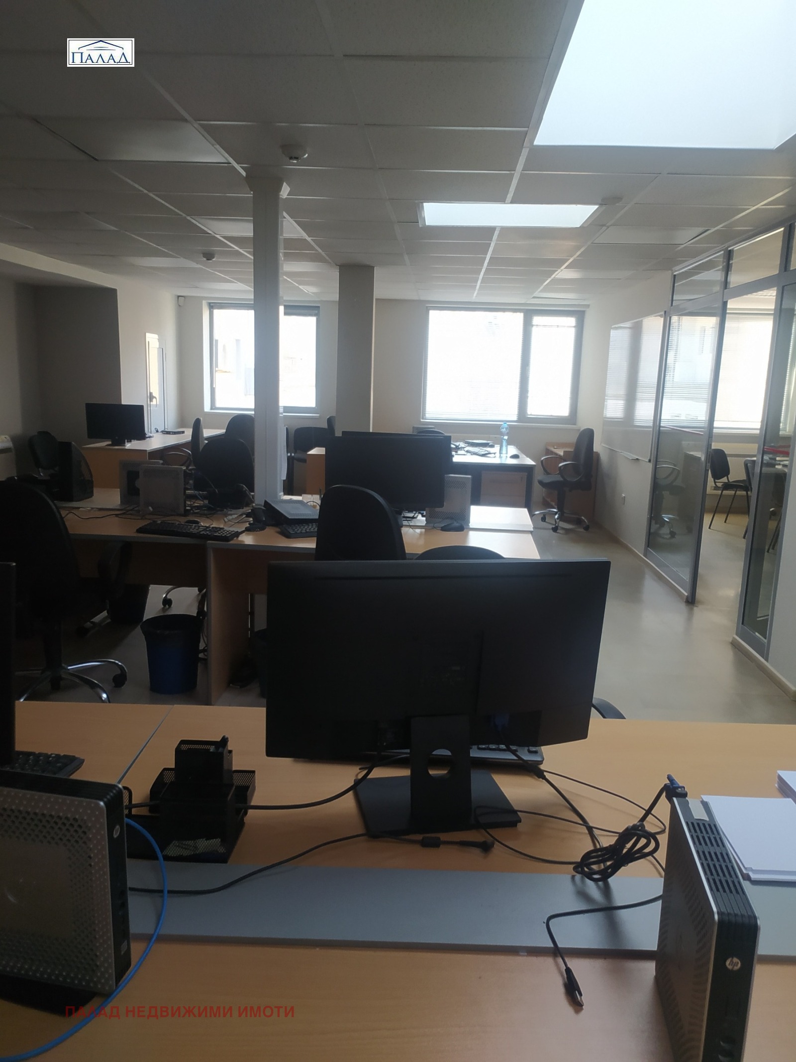 ������� ���� | Imot.bg � ����������� 11