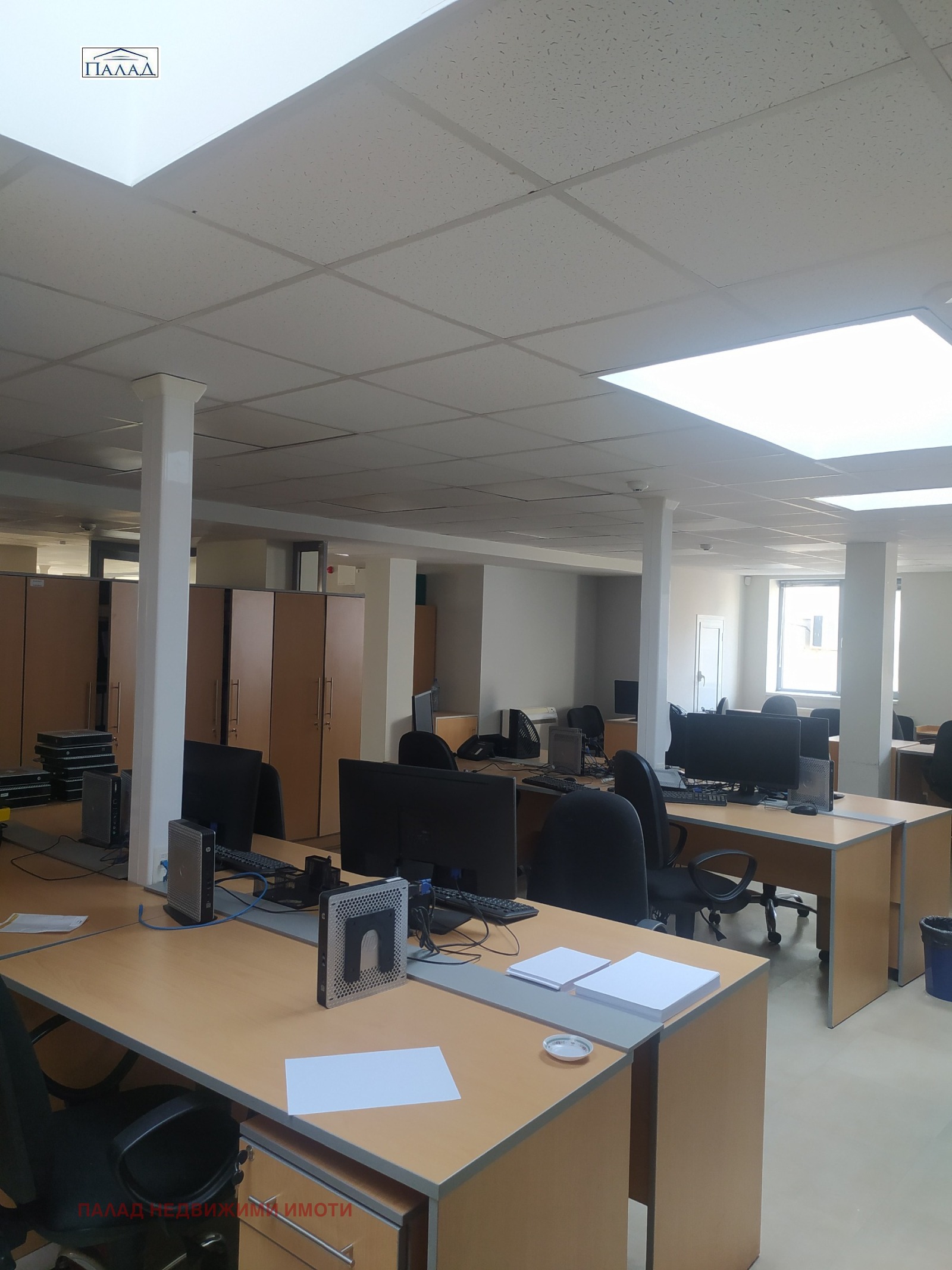 ������� ���� | Imot.bg � ����������� 6