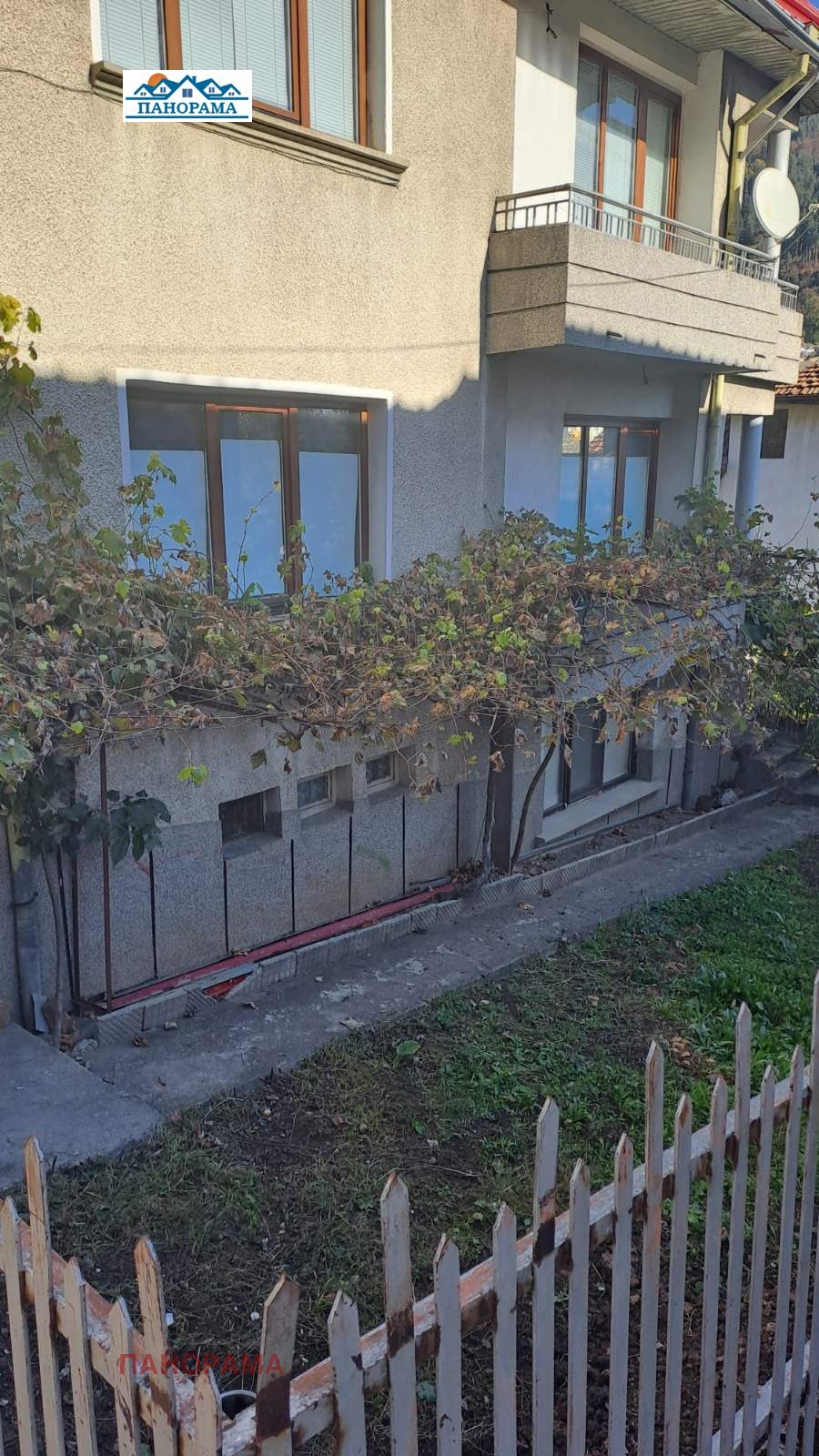 ������� ���� | Imot.bg � ����������� 1