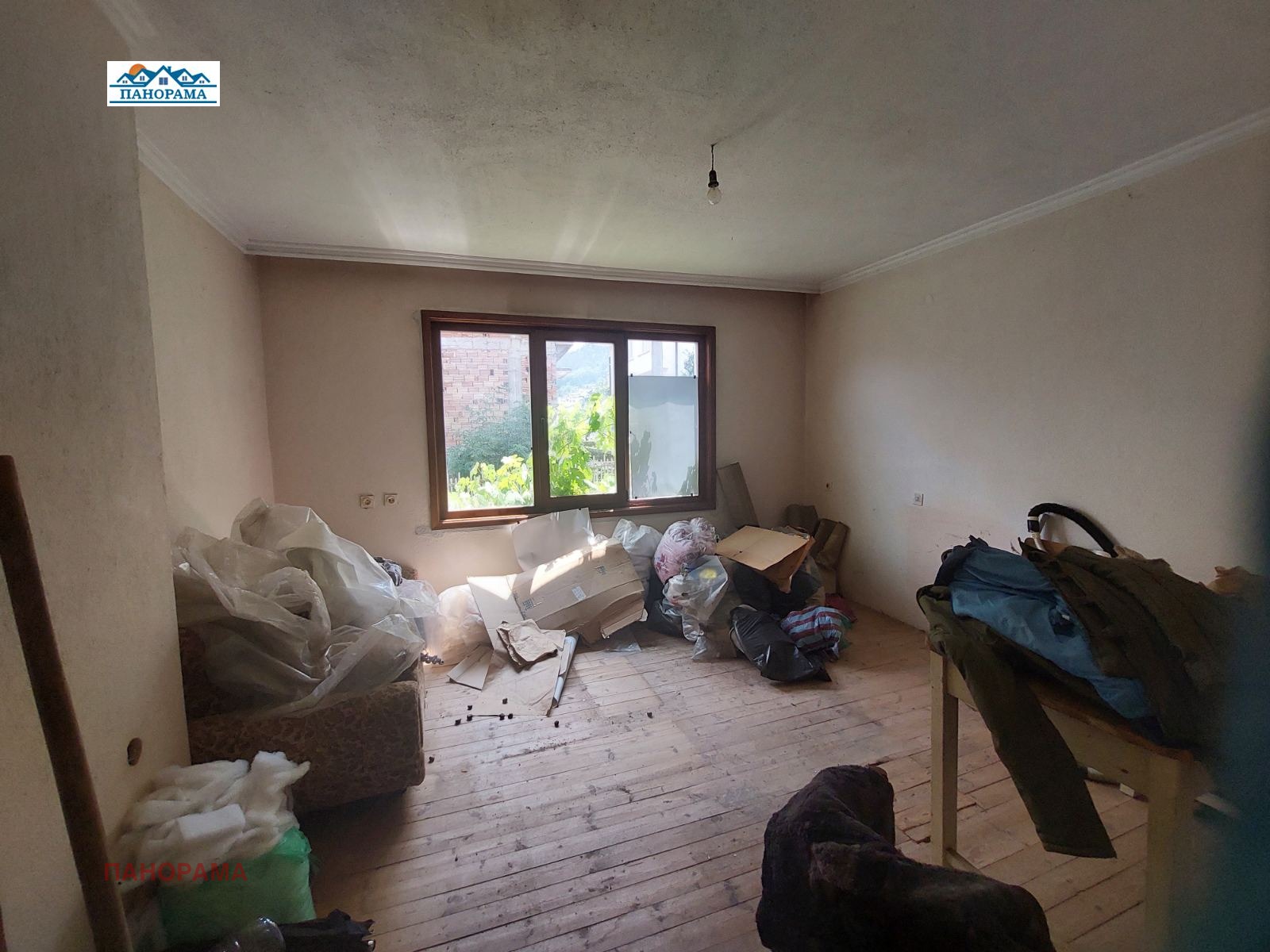 ������� ���� | Imot.bg � ����������� 5