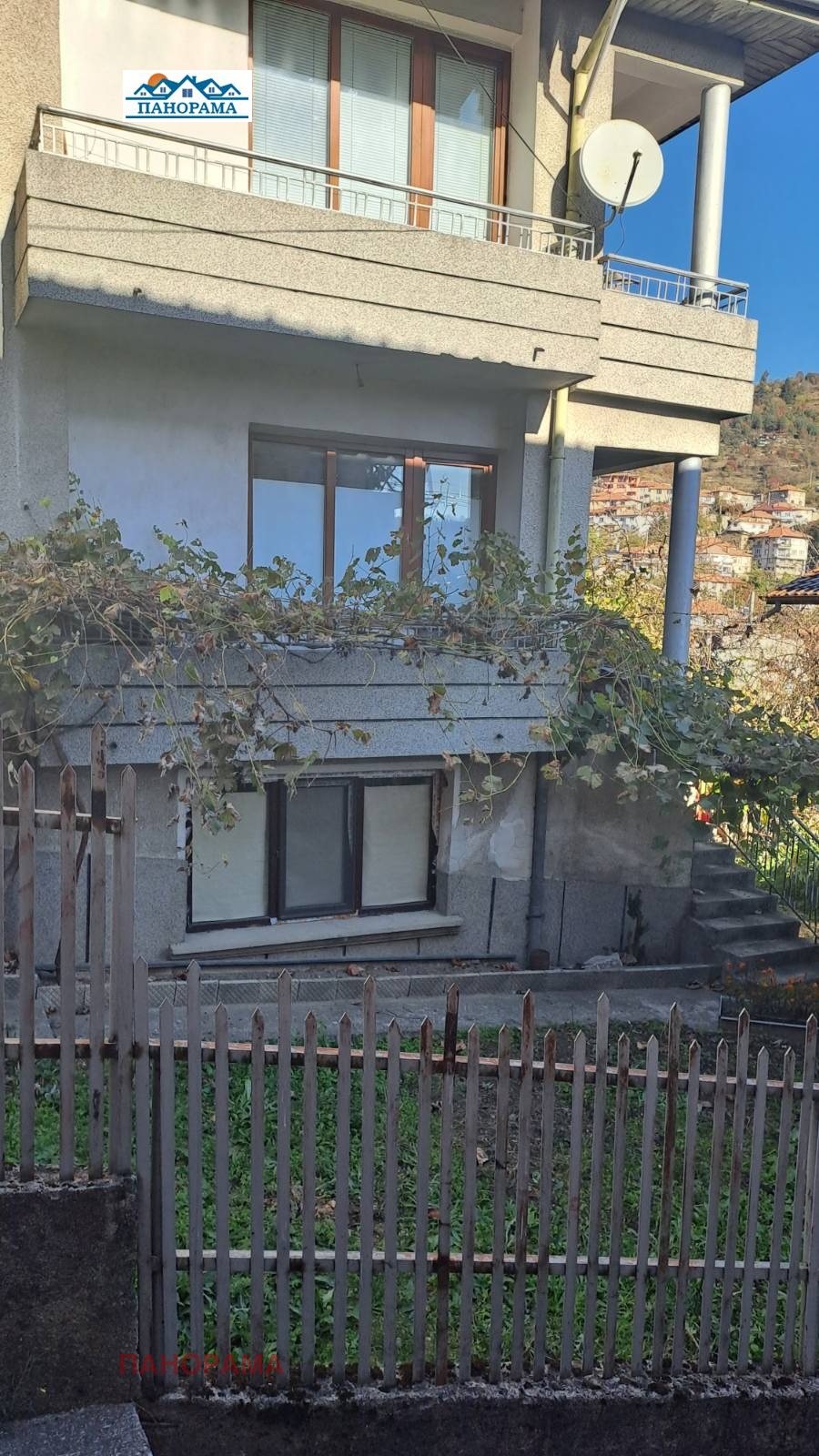 Продава КЪЩА | Imot.bg — изображение 3