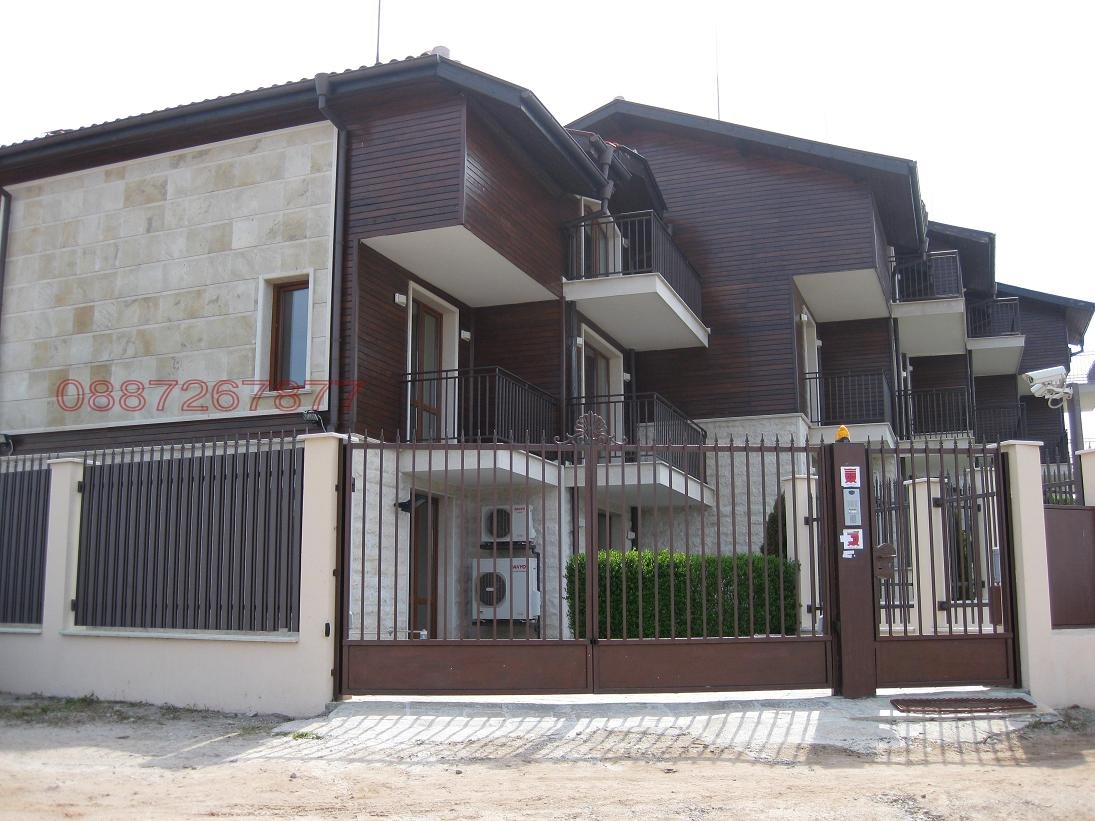 ������� ���� | Imot.bg � ����������� 1