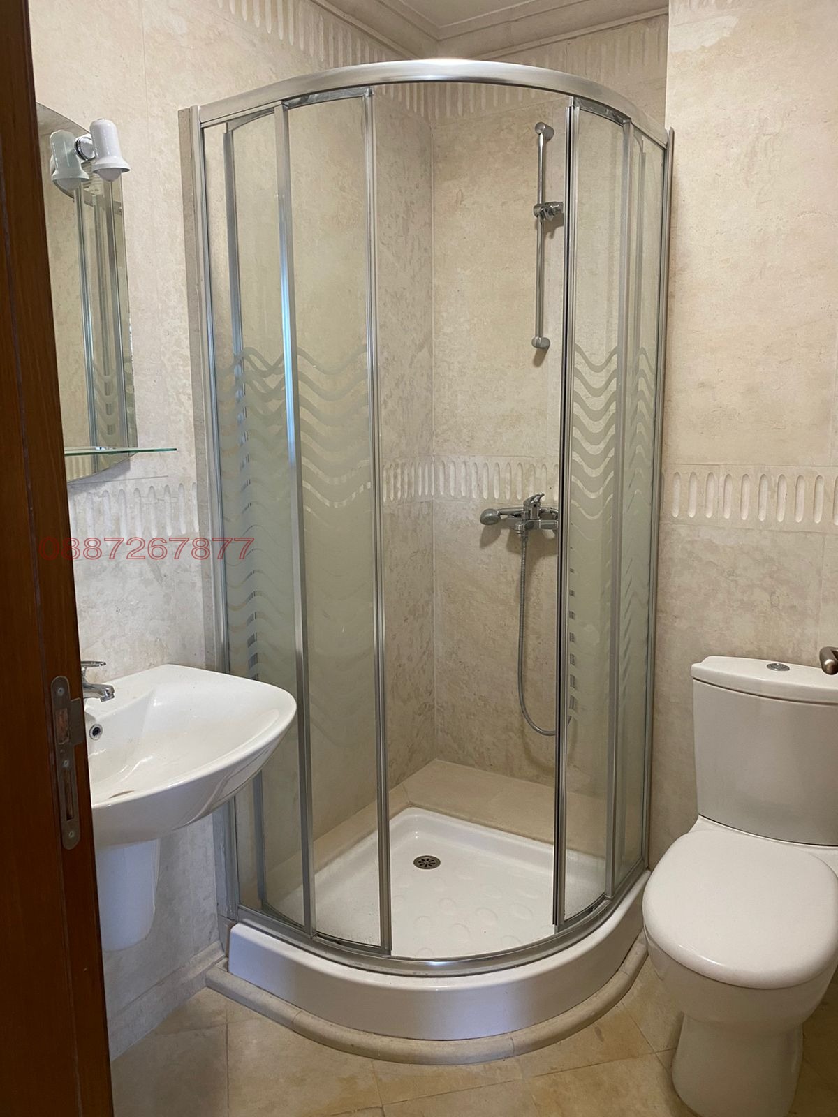 ������� ���� | Imot.bg � ����������� 8