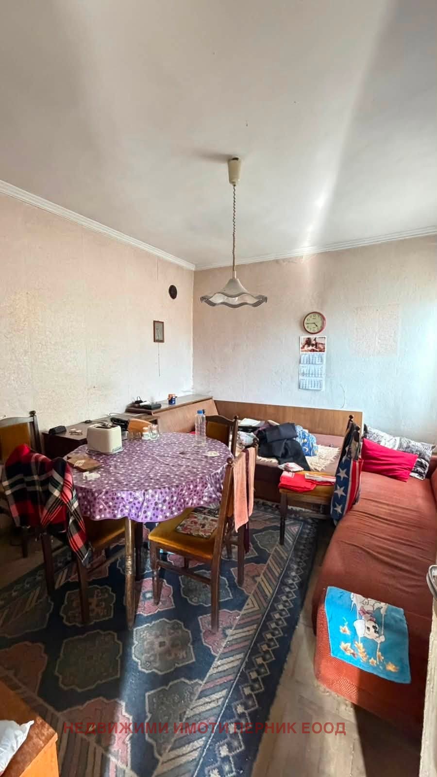 ������� ���� | Imot.bg � ����������� 10