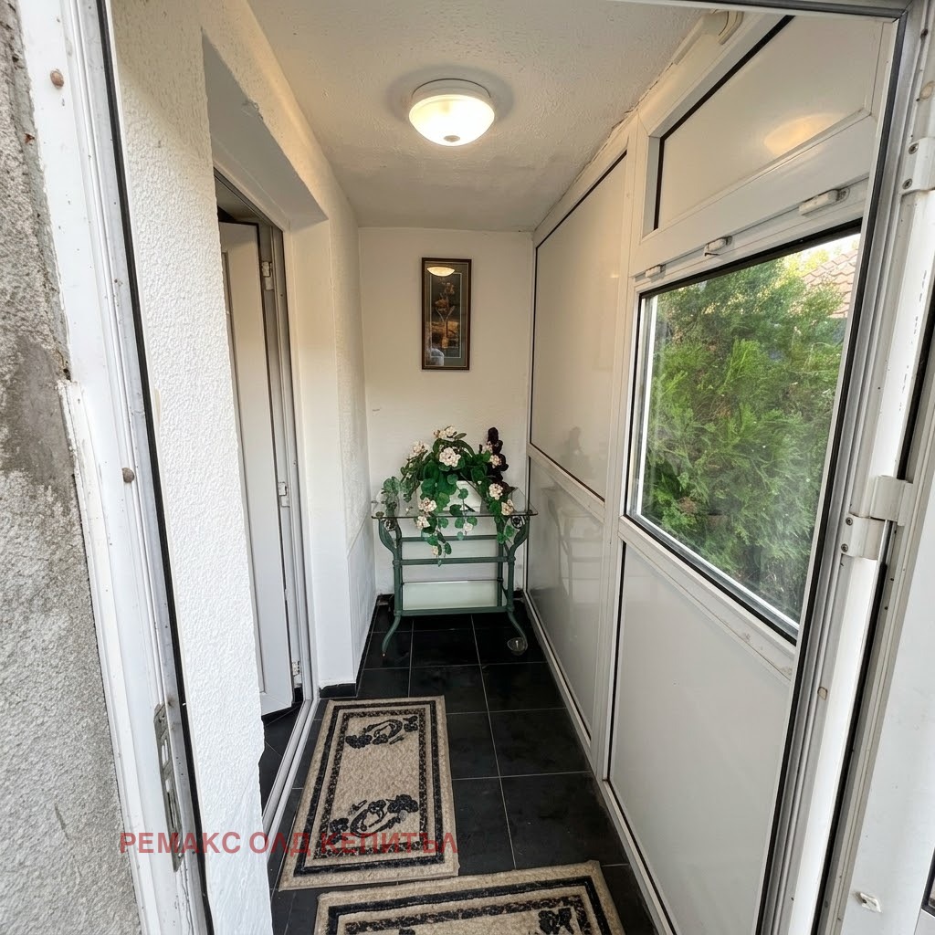 ������� ���� | Imot.bg � ����������� 5