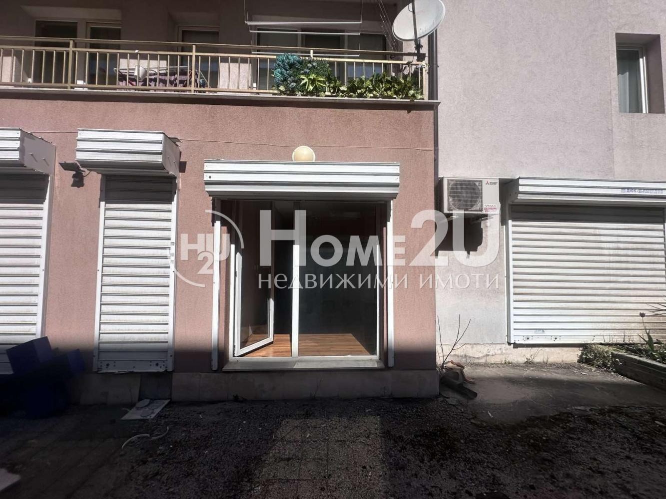 ������� ������� | Imot.bg � ����������� 1