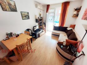 ������� 2-����� | Imot.bg � ����� ������ 7