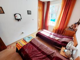 ������� 2-����� | Imot.bg � ����� ������ 4