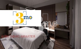 1 dormitorio Obelya, Sofia
