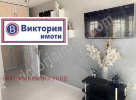  2- | Imot.bg    7