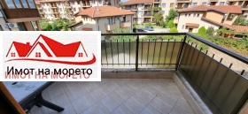 ������� 2-����� | Imot.bg � ����� ������ 13