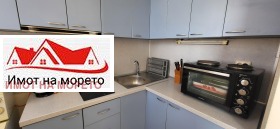 ������� 2-����� | Imot.bg � ����� ������ 12