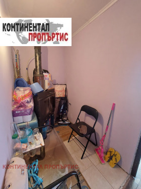 2 camere da letto Karpuzitsa, Sofia 12