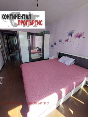 2 camere da letto Karpuzitsa, Sofia 5