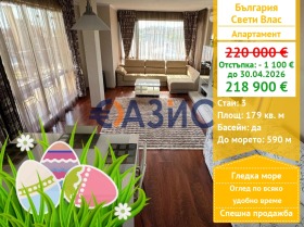 ����� ������� 3-�����,��. ����� ����, ������ ������