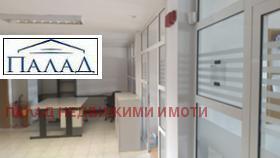 ������� ���� | Imot.bg � ����� ������ 4