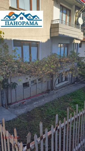 Casa Ustovo, Smolian