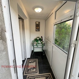 ������� ���� | Imot.bg � ����� ������ 5