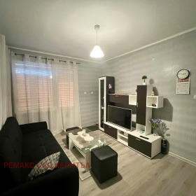 ������� ���� | Imot.bg � ����� ������ 11