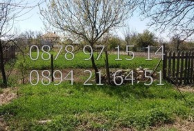 ������� ������ | Imot.bg � ����� ������ 3