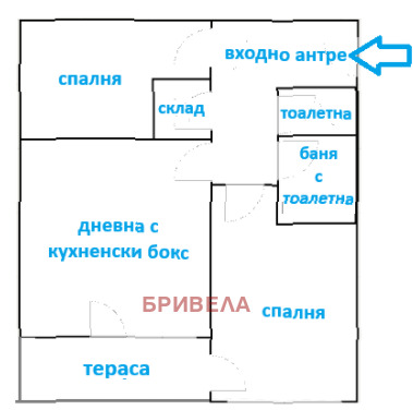Продава 3-СТАЕН, гр. София, Малинова долина, снимка 16 - Апартаменти - 54040957