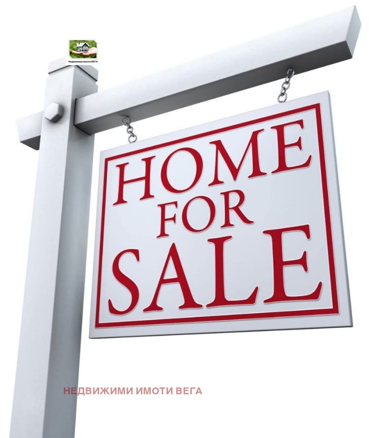 Продава МАГАЗИН, област Велико Търново, гр. Горна Оряховица • 135000 лв. / 69024.40 € • 80632169 1