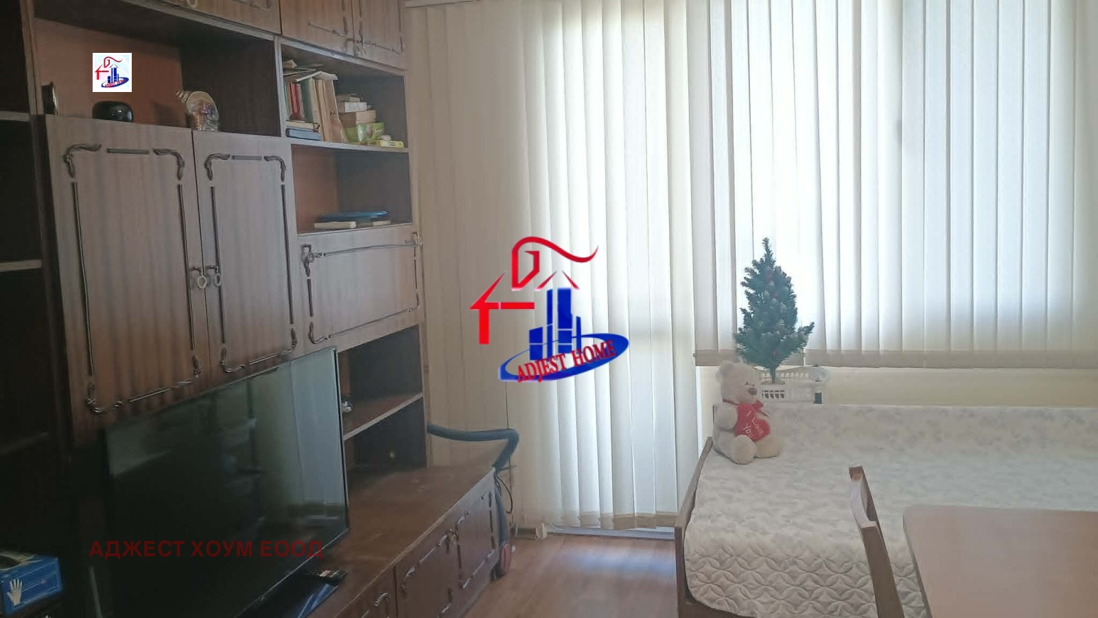 Продава 1-СТАЕН, гр. Шумен, Боян Българанов 1, снимка 2 - Апартаменти - 55207626