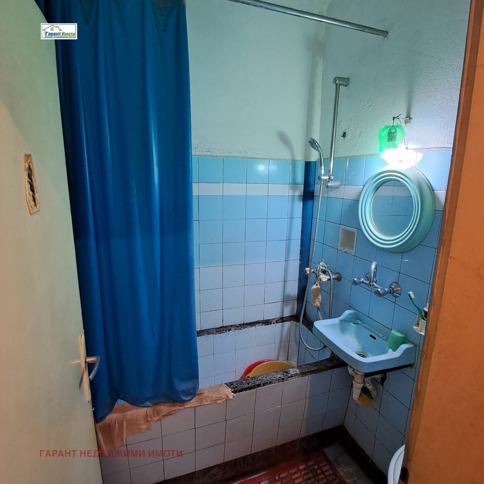 Продава 3-СТАЕН, гр. Габрово, Дядо Дянко, снимка 6 - Апартаменти - 53960347