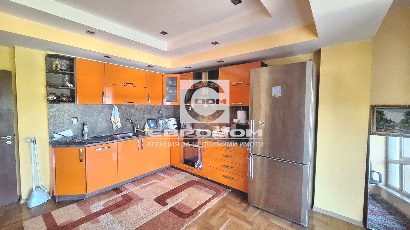 Продава 3-СТАЕН, гр. Стара Загора, Ремиза