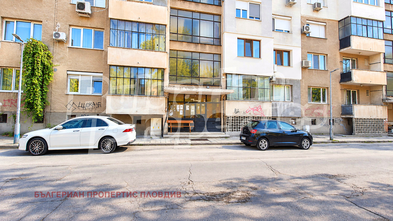 Продава 3-СТАЕН, гр. Пловдив, Христо Смирненски, снимка 16 - Апартаменти - 56070989