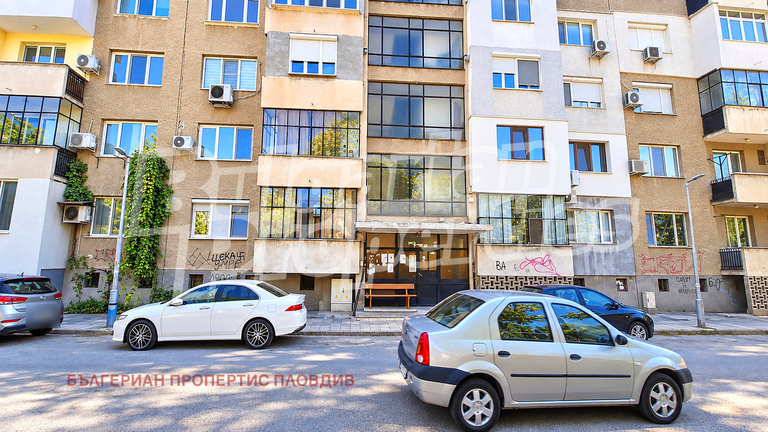 Продава 3-СТАЕН, гр. Пловдив, Христо Смирненски, снимка 17 - Апартаменти - 56070989