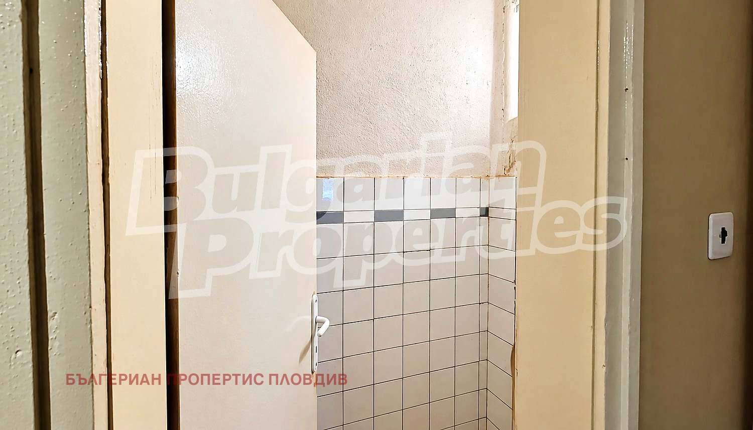Продава 3-СТАЕН, гр. Пловдив, Христо Смирненски, снимка 11 - Апартаменти - 56070989