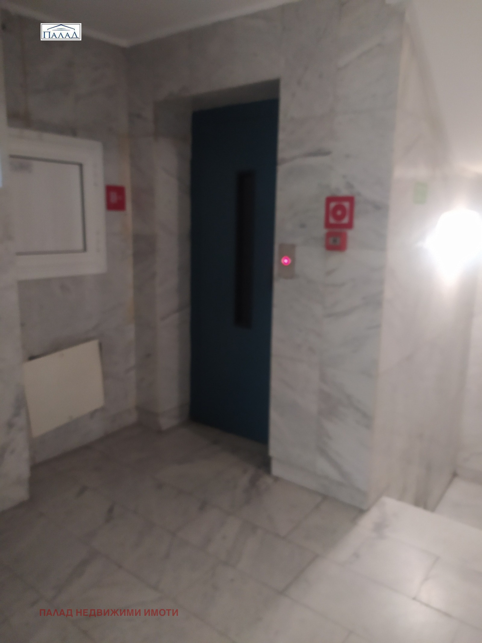 Продава ОФИС, гр. Варна, Гръцка махала, снимка 16 - Офиси - 55367226