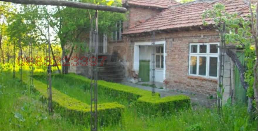 Продава КЪЩА, гр. Шумен, Дивдядово