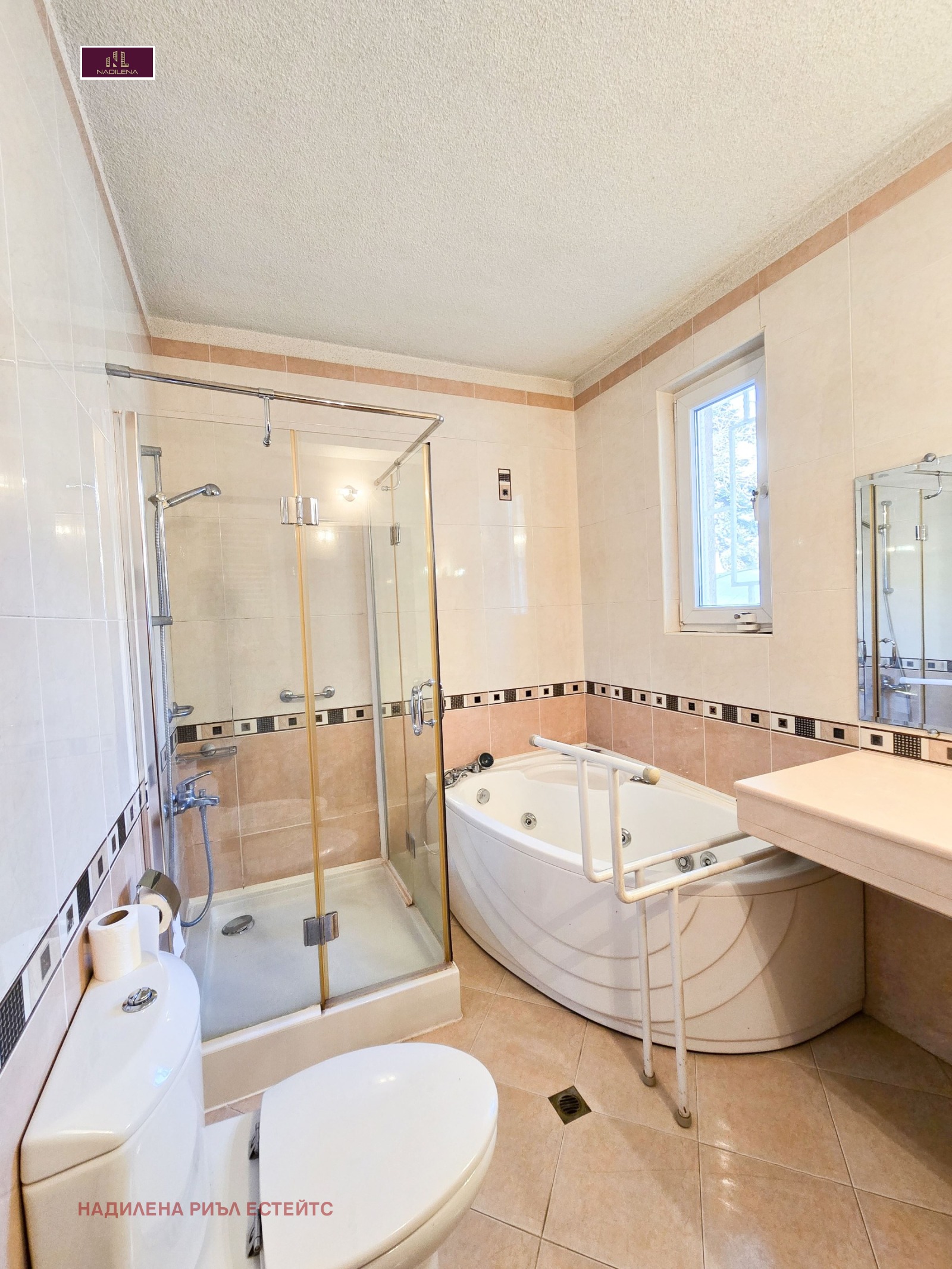 Продава КЪЩА, гр. София, Овча купел, снимка 15 - Къщи - 56303506