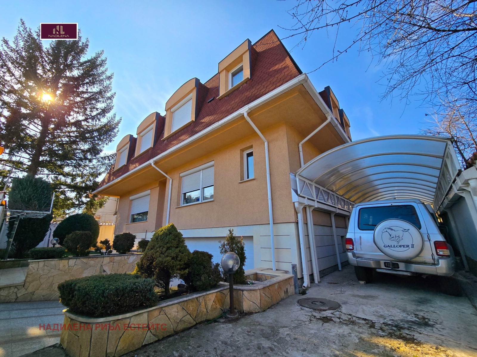 Продава КЪЩА, гр. София, Овча купел, снимка 3 - Къщи - 56303506