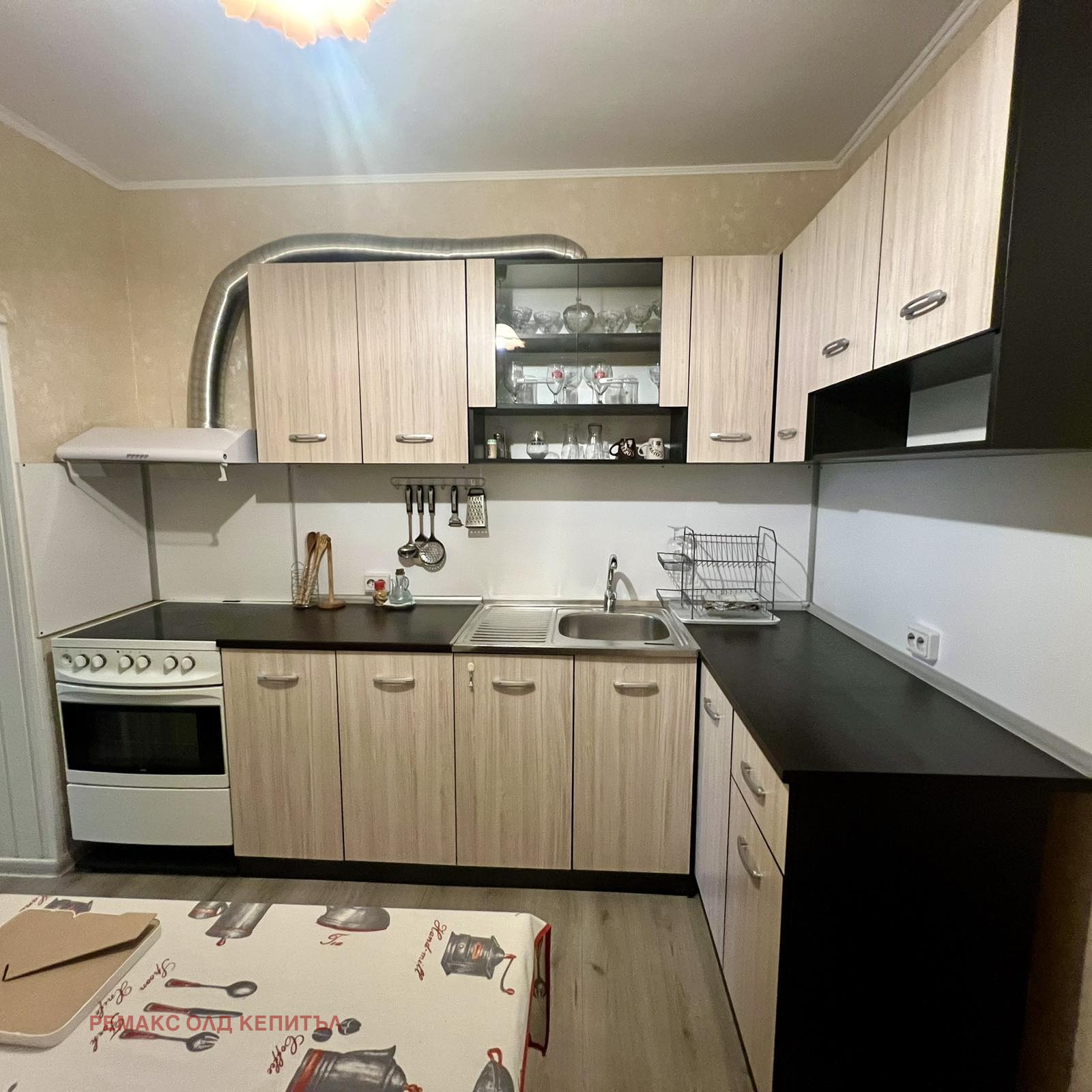 Продава КЪЩА, гр. Левски, област Плевен, снимка 12 - Къщи - 56353163