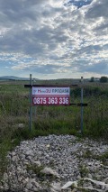 Продава ПАРЦЕЛ, с. Гурмазово, област София област, снимка 1