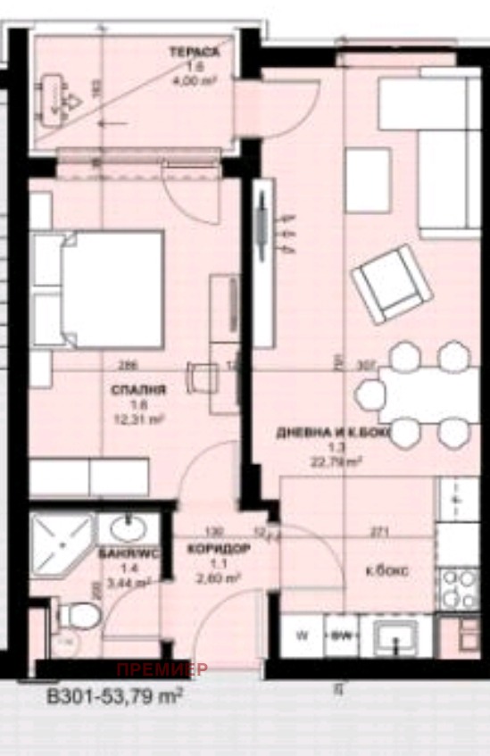 Продава 2-СТАЕН | Imot.bg — изображение 9