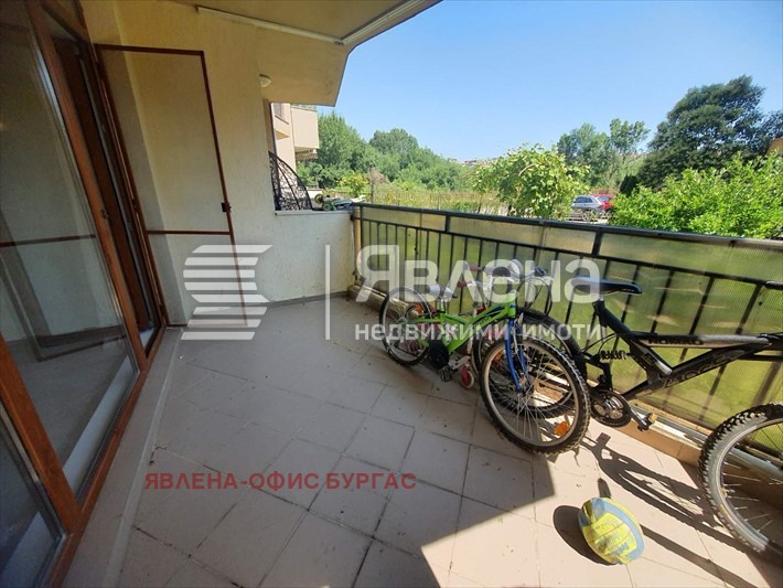 ������� 2-����� | Imot.bg � ����������� 9
