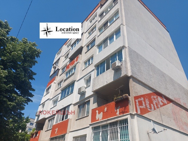 ������� 3-����� | Imot.bg � ����������� 1