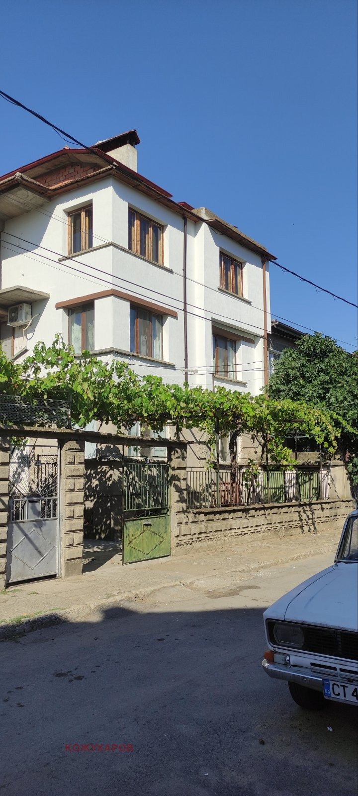 ������� ���� | Imot.bg � ����������� 1