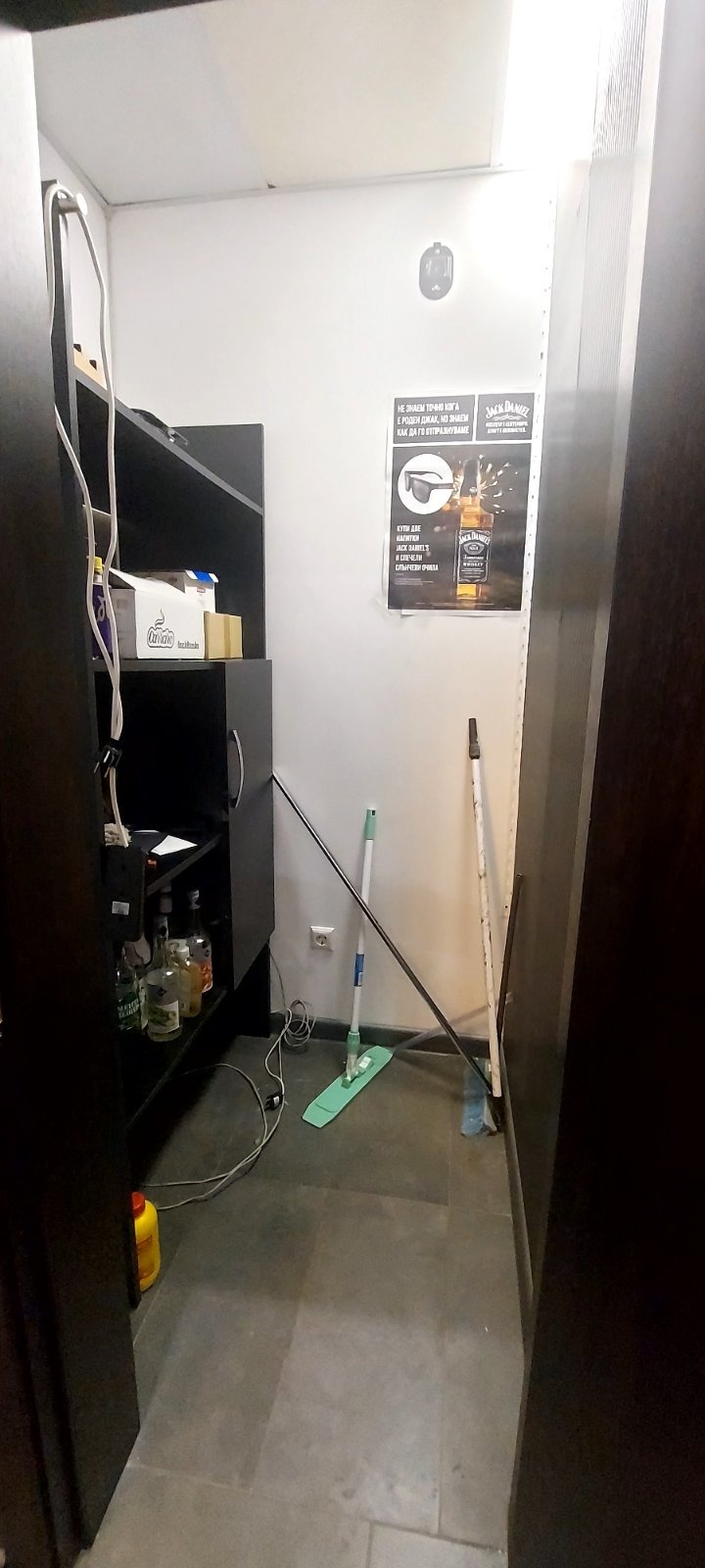 ������� ��������� | Imot.bg � ����������� 11