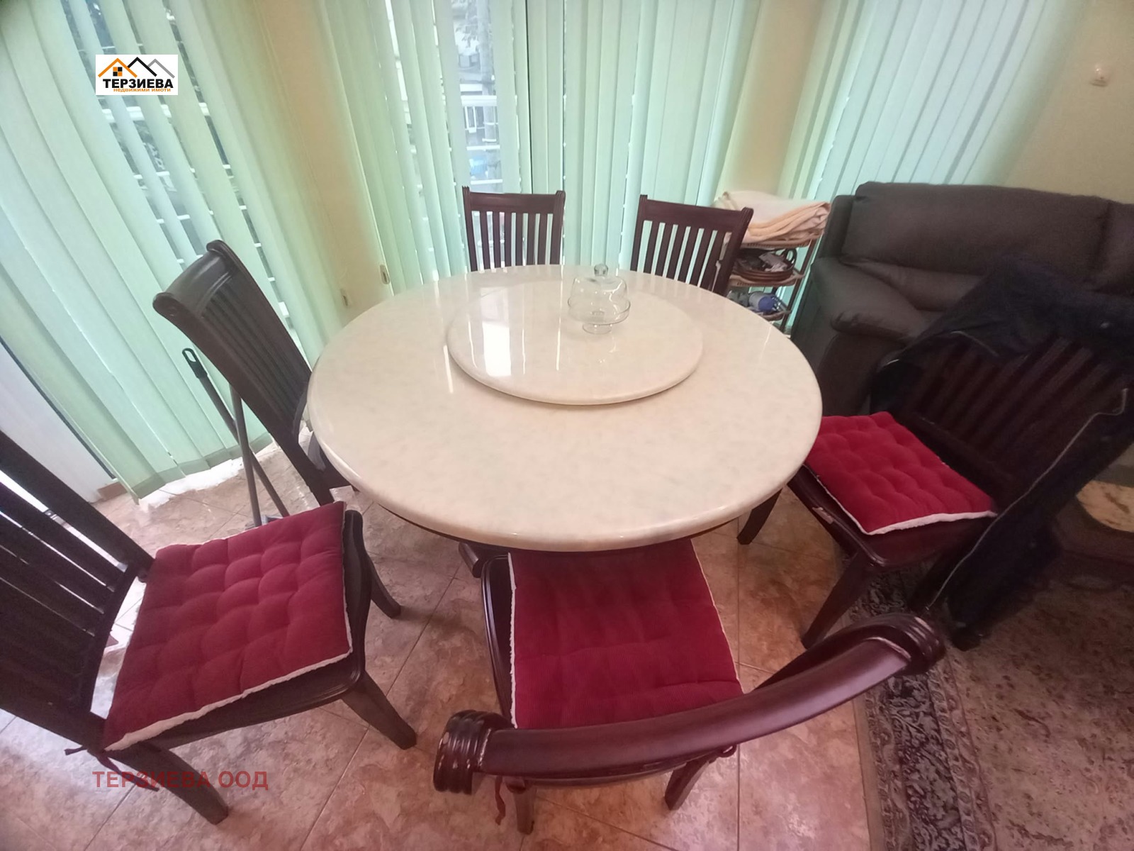 ������� 2-����� | Imot.bg � ����������� 14