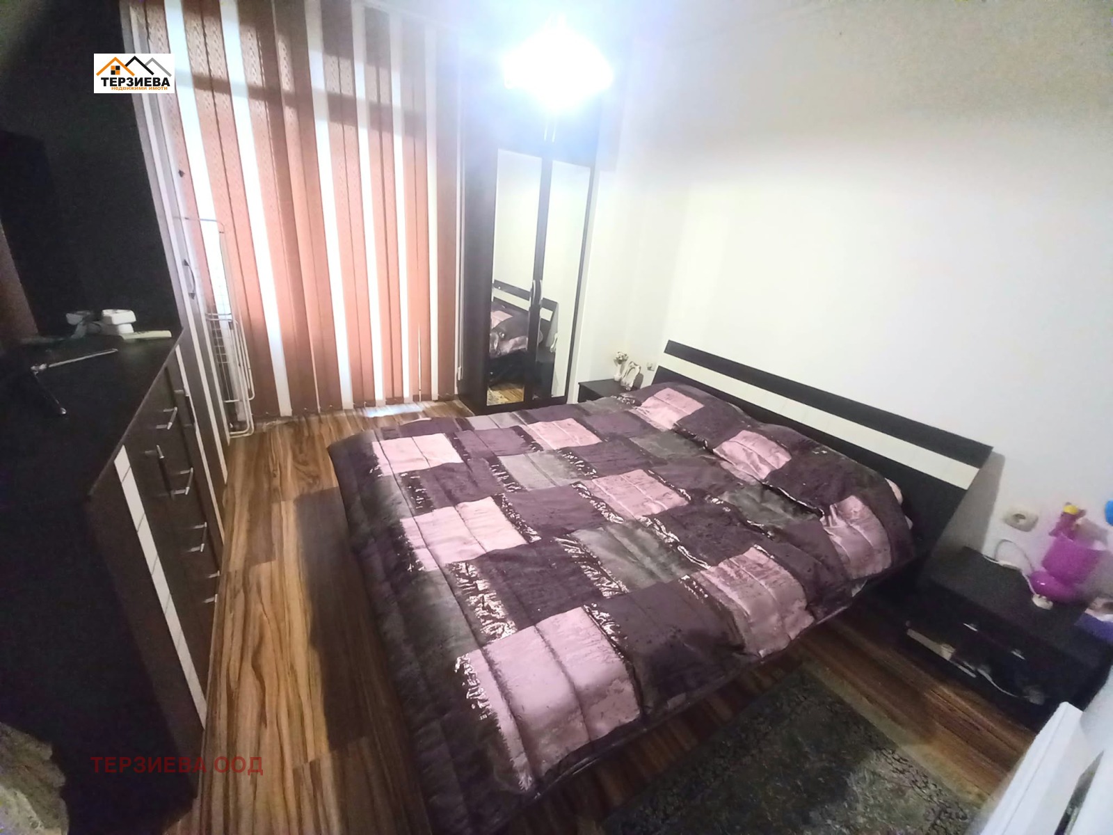 ������� 2-����� | Imot.bg � ����������� 7
