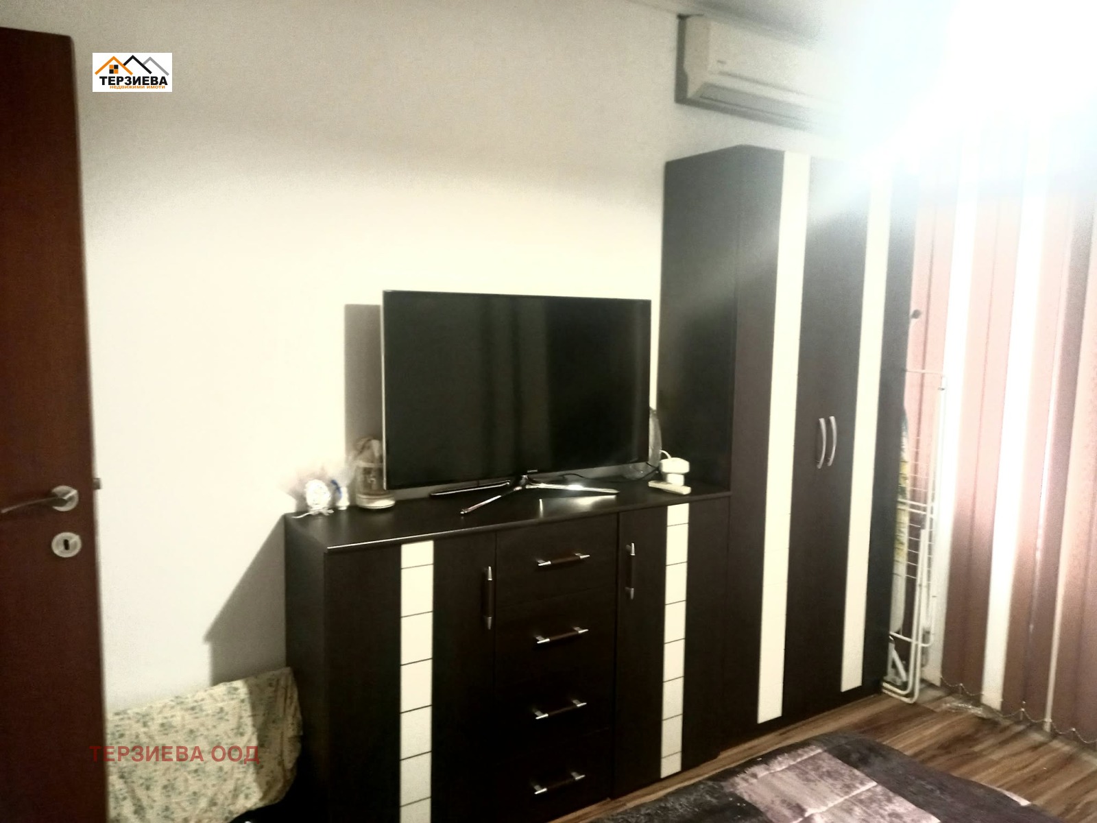 ������� 2-����� | Imot.bg � ����������� 5