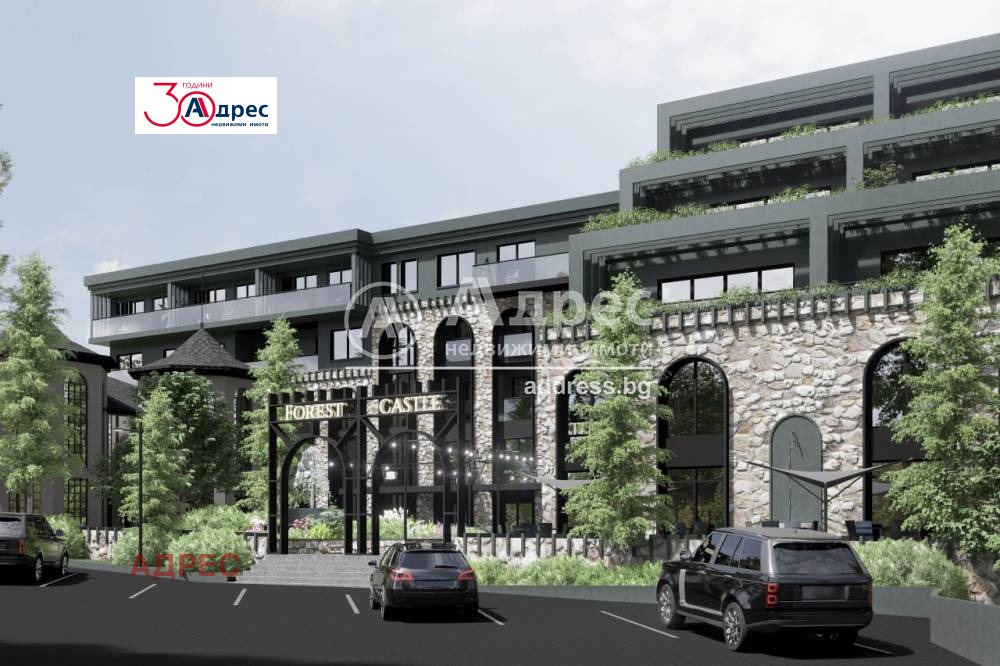 Продава 3-СТАЕН | Imot.bg — изображение 2